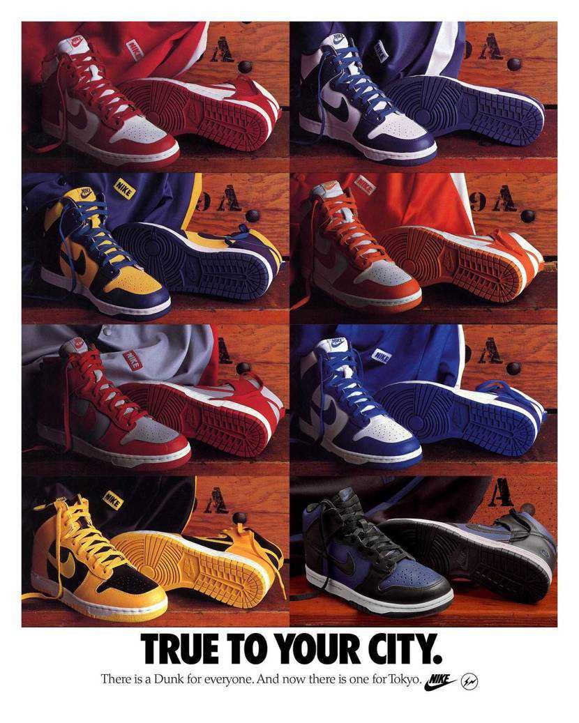 【スニダンで購入可】6/5・9/5発売 FRAGMENT × NIKE DUNK HIGH "CITY PACK" 抽選/定価/販売店舗まとめ 4枚目