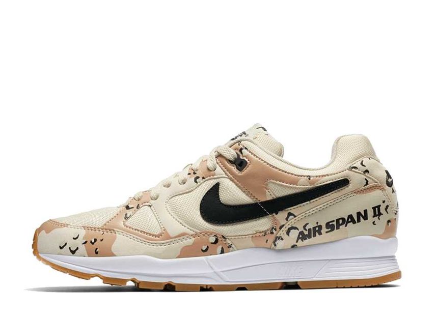 Nike air spin 2 shop