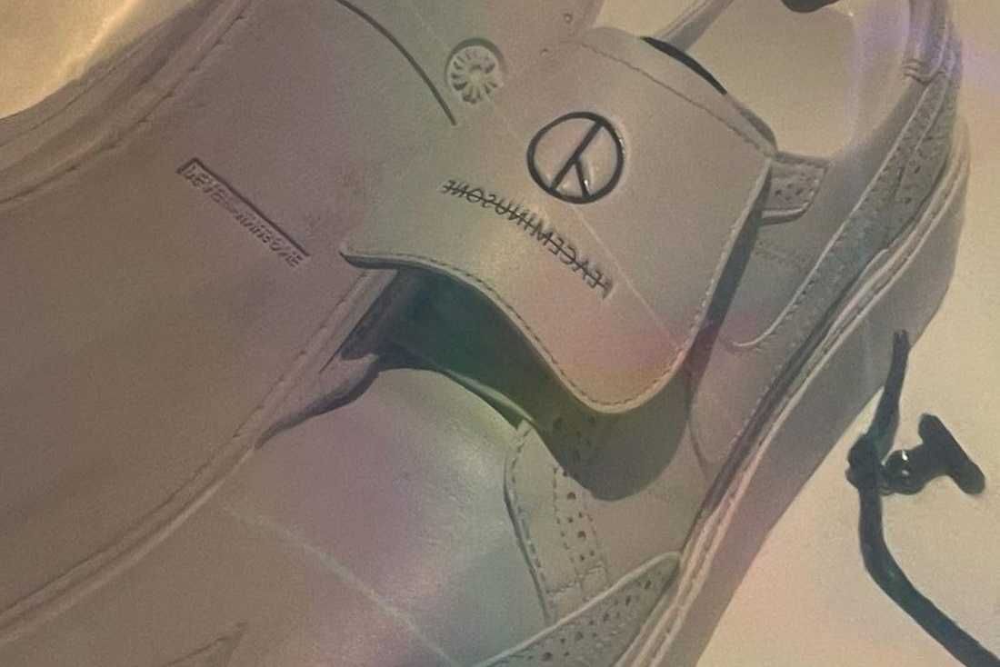 【スニダンで購入可】12/3・12/14発売 PEACEMINUSONE × Nike Kwondo 1 抽選/定価/販売店舗まとめ 41枚目
