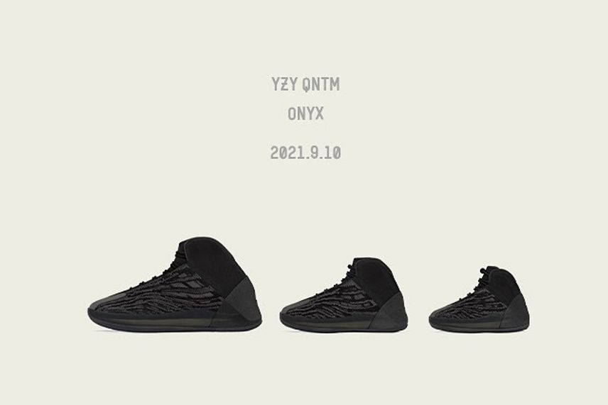 Adidas 背景透明 Adidas 背景透明
