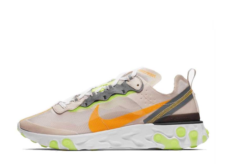 Nike react element 87 top brown
