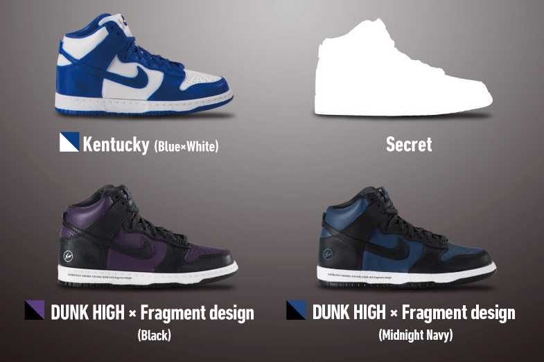 【販売リンクあり】9/5発売 PREMIUM BANDAI × NIKE DUNK HIGH miniature collection 抽選/定価/販売店舗まとめ 5枚目