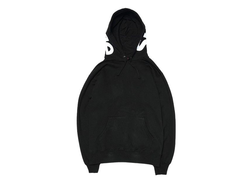 Supreme Contrast Hooded Sweatshirt
