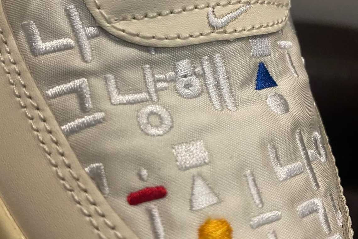 【リーク】海外10/9発売 Nike Air Force 1 Low Hangeul Day 2colors 抽選/定価/販売店舗まとめ 14枚目