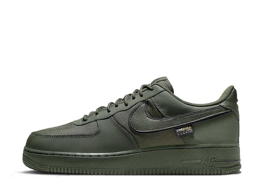 Air force 1 shop khaki