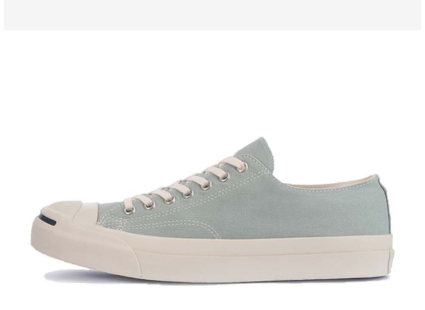 Converse Jack Purcell Food Textile Blue を買うならスニーカーダンク
