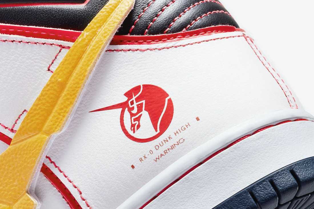 【スニダンで購入可】9/24・9/27発売 Gundam Unicorn × Nike SB Dunk High PRO QS 2Colors 抽選/定価/販売店舗まとめ 17枚目