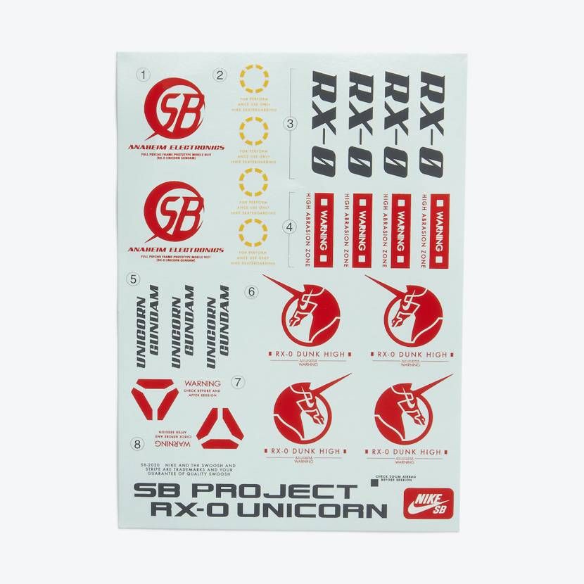 【スニダンで購入可】9/24・9/27発売 Gundam Unicorn × Nike SB Dunk High PRO QS 2Colors 抽選/定価/販売店舗まとめ 20枚目