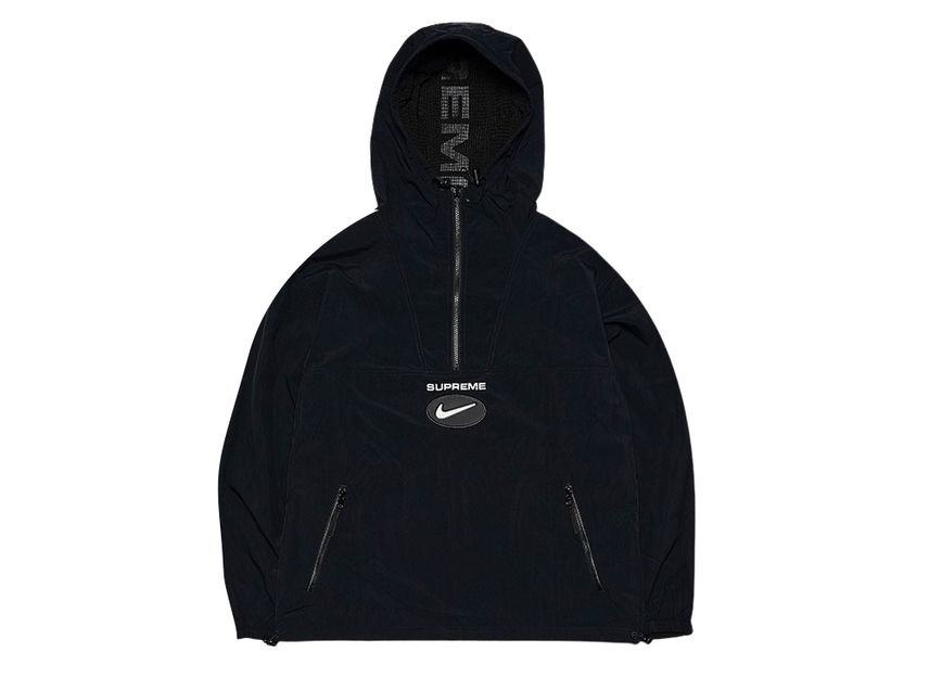 Supreme nike jewel reversible ripstop deals anorak black