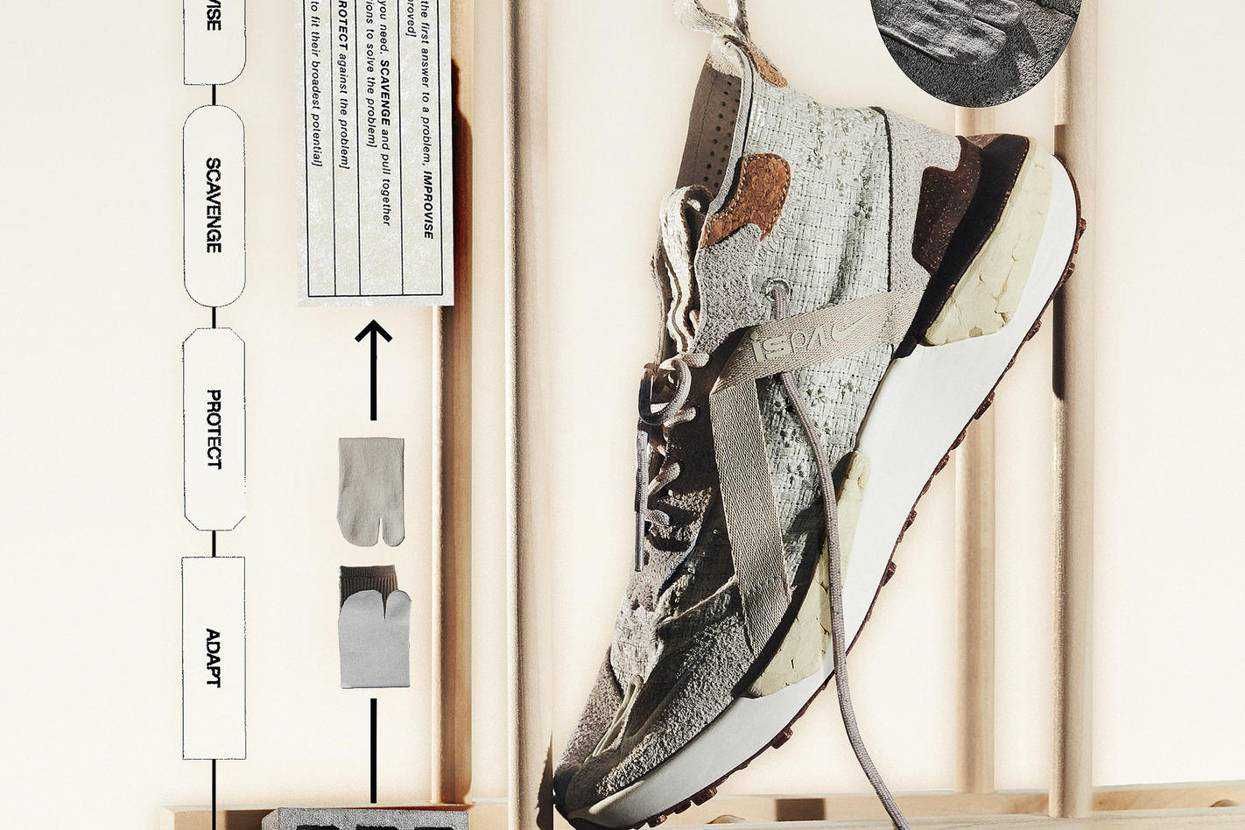 【スニダンで購入可】9/15発売 NIKE ISPA DRIFTER "NTRL" 抽選/定価/販売店舗まとめ