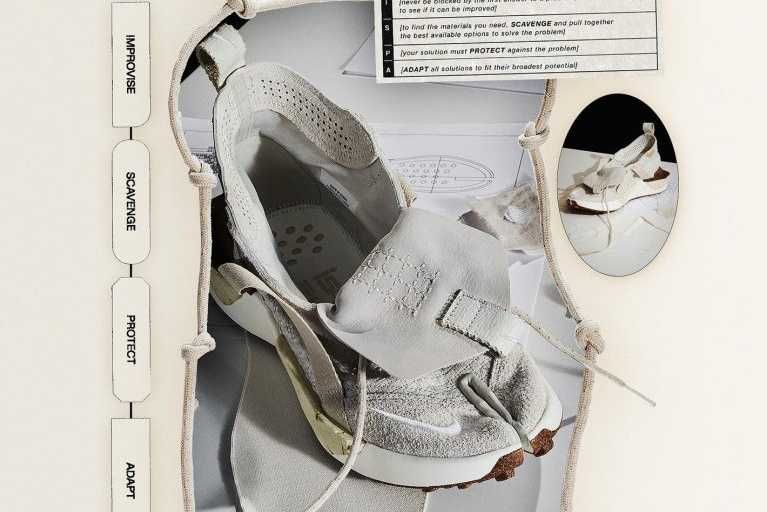 【スニダンで購入可】9/15発売 NIKE ISPA DRIFTER "NTRL" 抽選/定価/販売店舗まとめ 2枚目