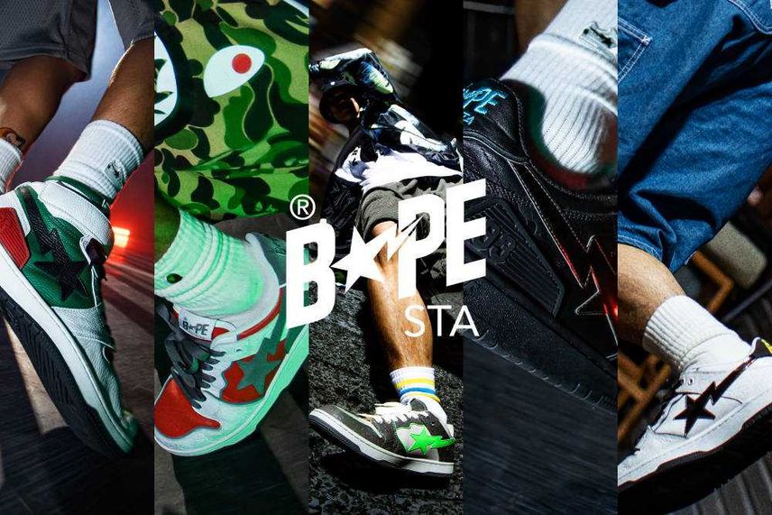 【スニダンで購入可】9/17発売 BAPE BLOCK STA HI & BAPE SK8 STA 抽選/定価/販売店舗まとめ
