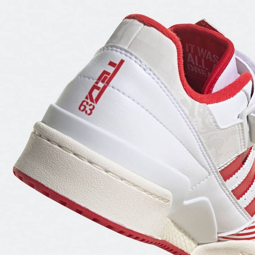 【スニダンで購入可】10/15発売 Quiccs × adidas Originals Forum Low "TEQ63" 抽選/定価/販売店舗まとめ 11枚目