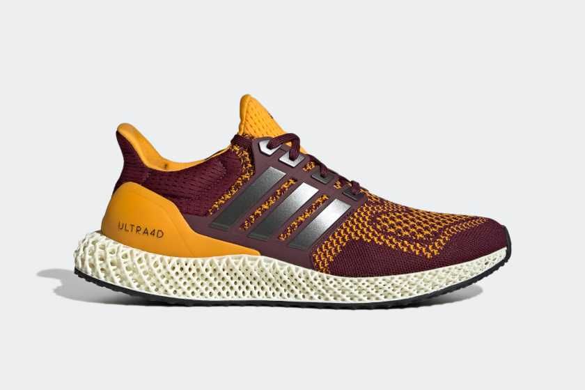 【スニダンで購入可】9/25発売  adidas Ultra 4D 2colors 抽選/定価/販売店舗まとめ 4枚目