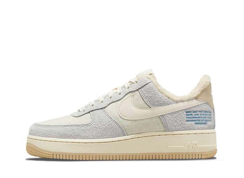 Air force 1 clearance gel pale ivory