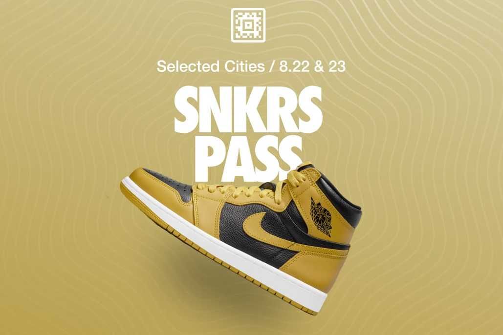 【11/17更新】初心者向け！スニパス"SNKRS PASS"リザーブ方法解説！ 8枚目