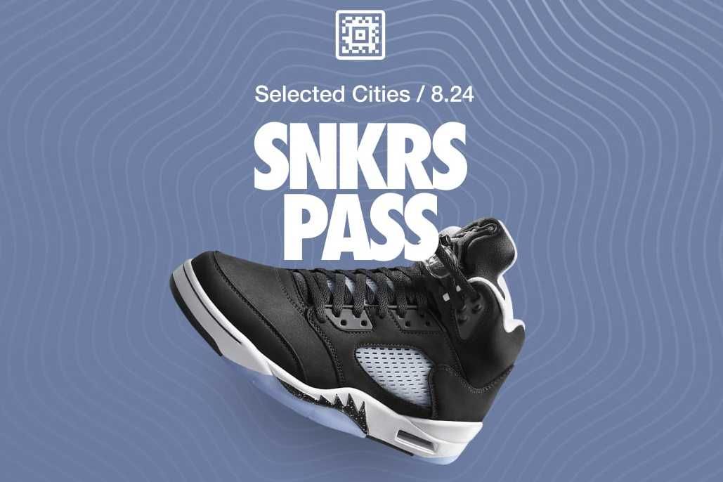 【11/17更新】初心者向け！スニパス"SNKRS PASS"リザーブ方法解説！ 7枚目