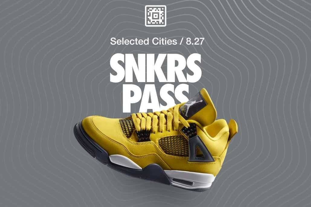 【11/17更新】初心者向け！スニパス"SNKRS PASS"リザーブ方法解説！ 6枚目