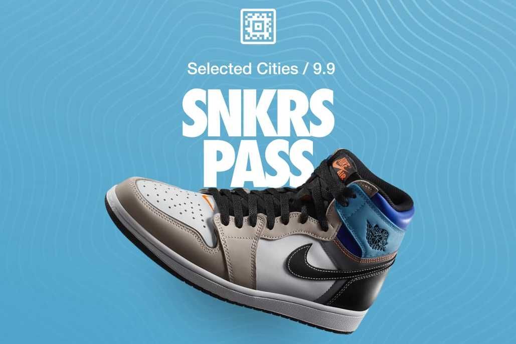 【11/17更新】初心者向け！スニパス"SNKRS PASS"リザーブ方法解説！ 4枚目