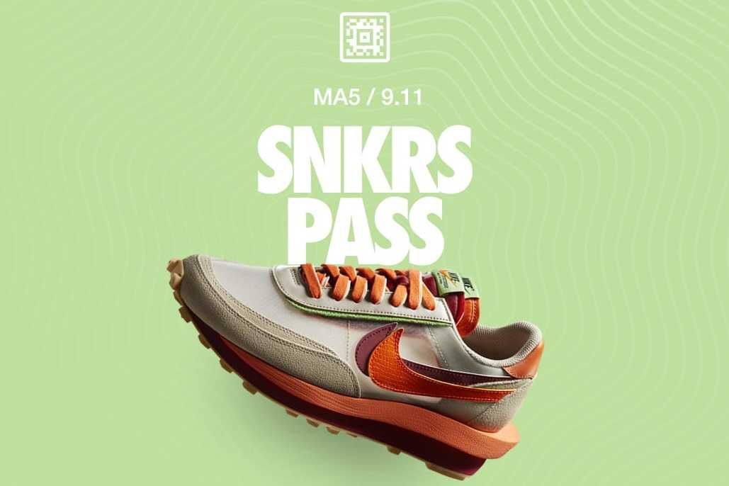 【11/17更新】初心者向け！スニパス"SNKRS PASS"リザーブ方法解説！ 3枚目