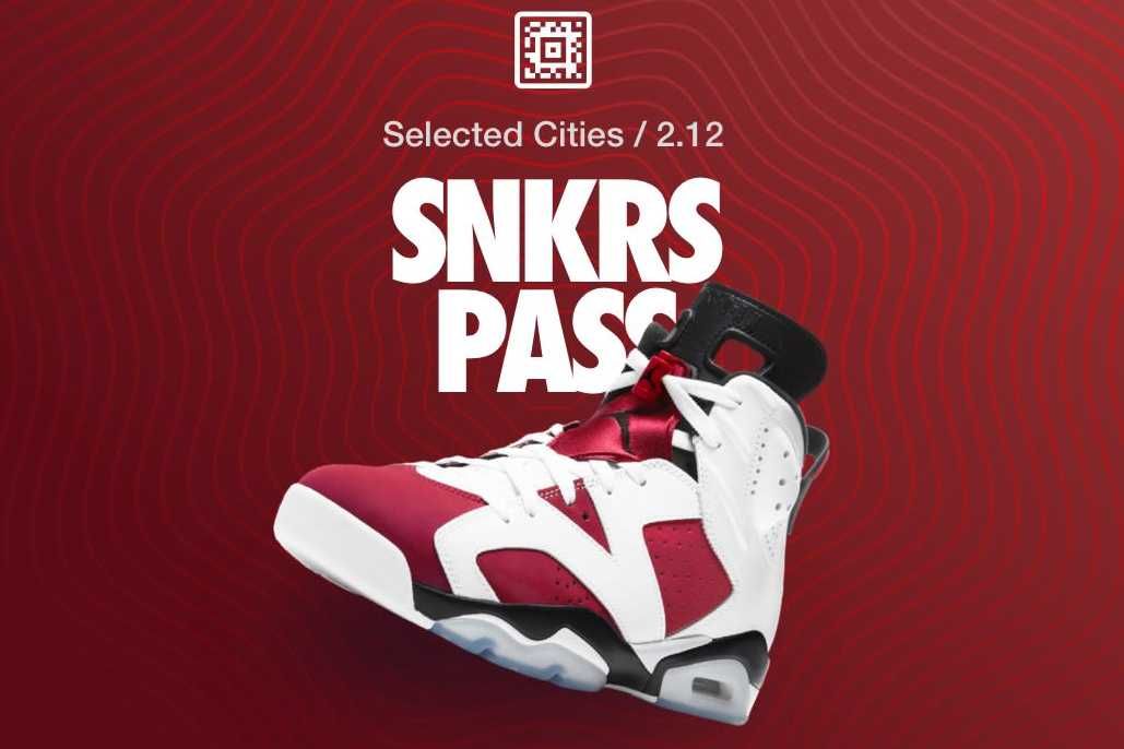 【11/17更新】初心者向け！スニパス"SNKRS PASS"リザーブ方法解説！ 11枚目