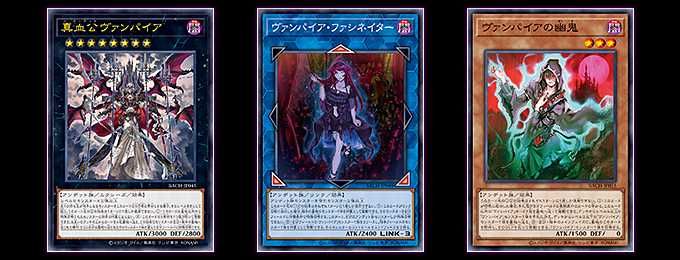 【スニダンで購入可】10/16発売 遊戯王OCG デュエルモンスターズ バトル・オブ・カオス 抽選/定価/販売店舗まとめ 8枚目