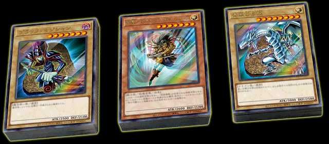 【スニダンで購入可】7/10発売 遊戯王OCG デュエルモンスターズ デュエルロワイヤル デッキセット EX 抽選/定価/販売店舗まとめ 2枚目