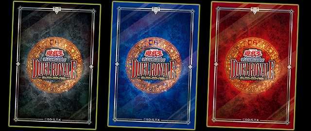 【スニダンで購入可】7/10発売 遊戯王OCG デュエルモンスターズ デュエルロワイヤル デッキセット EX 抽選/定価/販売店舗まとめ 4枚目