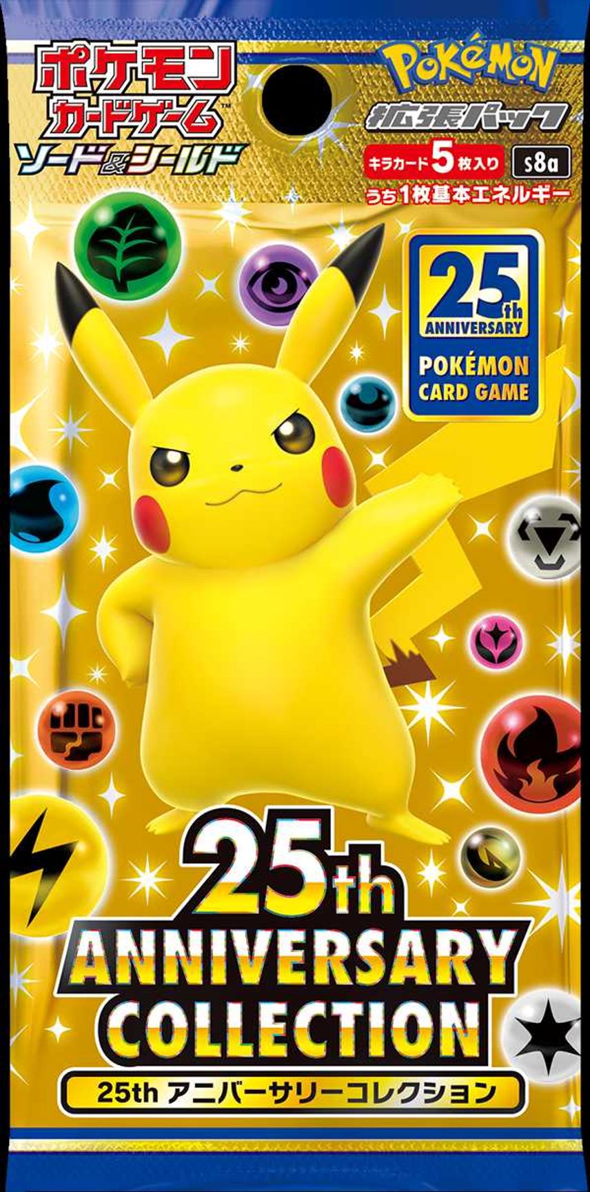 ポケモンカードゲーム Pokemon Card Game 人気の新作 新品ボックス通販 スニーカーダンク ポケモンカードゲーム Pokemon Card Game 人気の新作 新品ボックス通販 スニーカーダンク