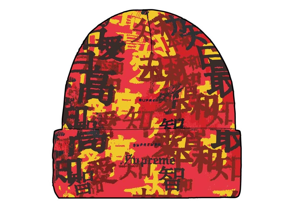 Supreme Kanji Camo Beanie \