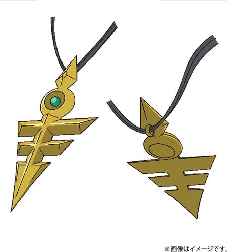 【スニダンで購入可】2021年4月発売 遊戯王OCG デュエルモンスターズ ナンバーズ コンプリートファイル ピース オブ メモリーズ 抽選/定価/販売店舗まとめ 3枚目