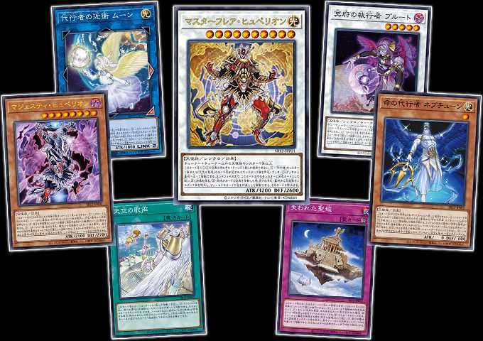 【スニダンで購入可】8/7月発売 遊戯王OCG デュエルモンスターズ ストラクチャーデッキR ロスト・サンクチュアリ 抽選/定価/販売店舗まとめ 2枚目