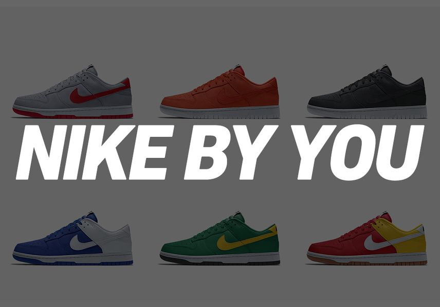 エアフォースやダンクをカスタム!NIKE BY YOU UNLOCKEDでスニーカーカスタマイズしてみた!【コラム】
