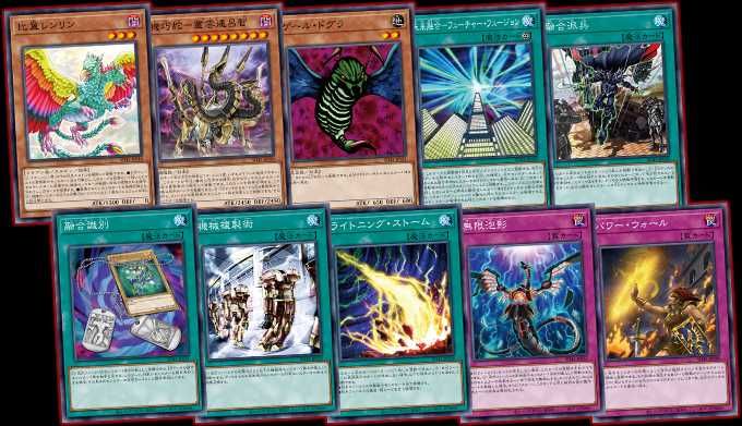 【スニダンで購入可】5/15発売  遊戯王OCG デュエルモンスターズ ストラクチャー デッキ サイバー流の後継者 抽選/定価/販売店舗まとめ 3枚目