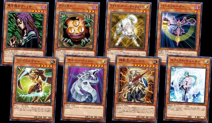 【スニダンで取扱中】3/24発売 遊戯王OCG デュエルモンスターズ ストラクチャー デッキ 2018 抽選/定価/販売店舗まとめ 5枚目
