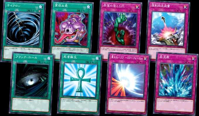 【スニダンで取扱中】3/24発売 遊戯王OCG デュエルモンスターズ ストラクチャー デッキ 2018 抽選/定価/販売店舗まとめ 6枚目