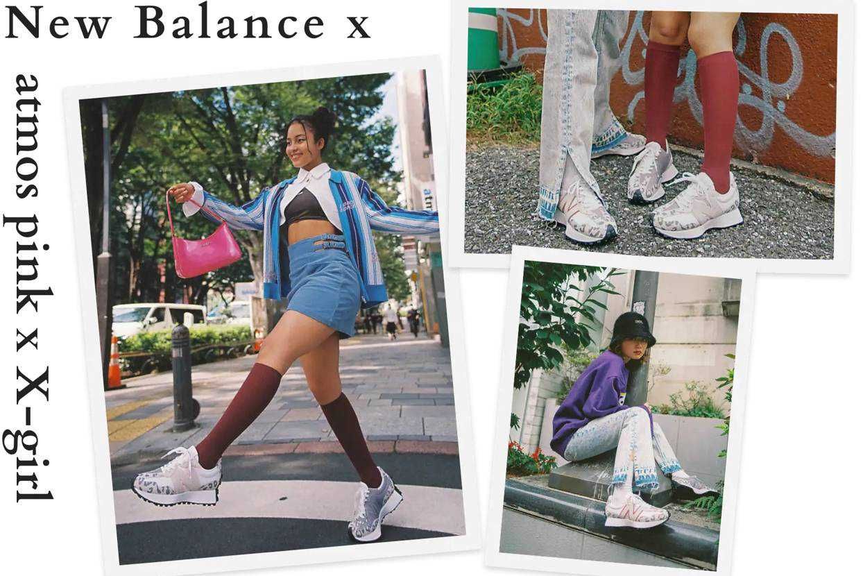 【スニダンで購入可】先行予約 10/22発売 atmos pink × X-girl × New Balance WS327AX1 抽選/定価/販売店舗まとめ 1枚目