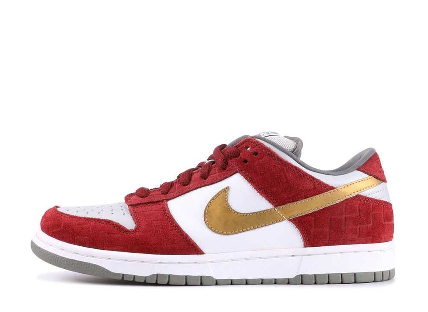 Nike SB Dunk Low