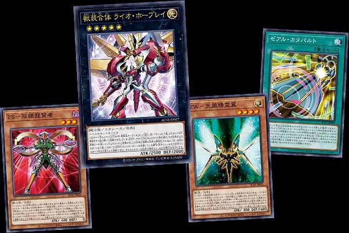 【スニダンで購入可】6/12発売 遊戯王OCG デュエルモンスターズ アニメーション クロニクル 2021 抽選/定価/販売店舗まとめ 2枚目