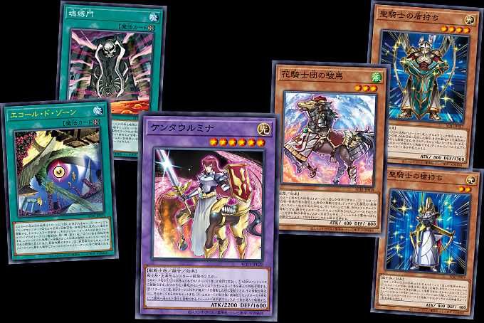 【スニダンで購入可】6/12発売 遊戯王OCG デュエルモンスターズ アニメーション クロニクル 2021 抽選/定価/販売店舗まとめ 3枚目