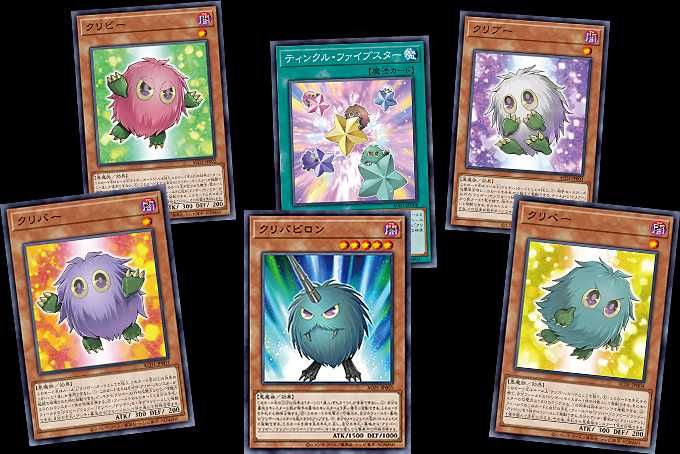 【スニダンで購入可】6/12発売 遊戯王OCG デュエルモンスターズ アニメーション クロニクル 2021 抽選/定価/販売店舗まとめ 4枚目
