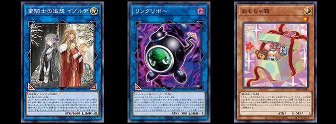 【スニダンで購入可】6/12発売 遊戯王OCG デュエルモンスターズ アニメーション クロニクル 2021 抽選/定価/販売店舗まとめ 5枚目