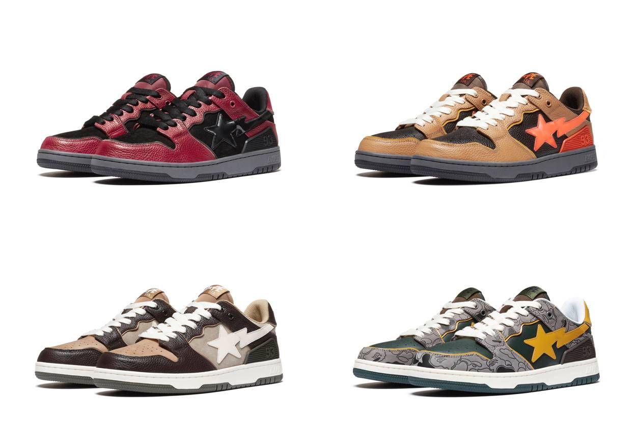 【スニダンで購入可】10/15発売 BAPE®︎ SK8 STA™ "Outdoor Pursuits" collection 抽選/定価/販売店舗まとめ 7枚目