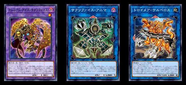 【スニダンで購入可】12/25発売 遊戯王OCG デュエルモンスターズ シークレット シャイニー ボックス 抽選/定価/販売店舗まとめ 4枚目