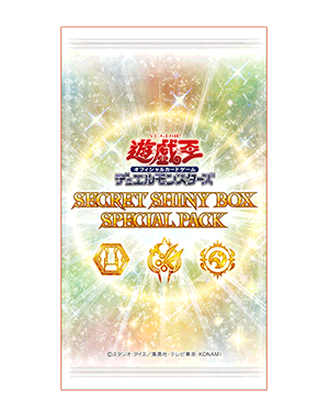 【スニダンで購入可】12/25発売 遊戯王OCG デュエルモンスターズ シークレット シャイニー ボックス 抽選/定価/販売店舗まとめ 5枚目