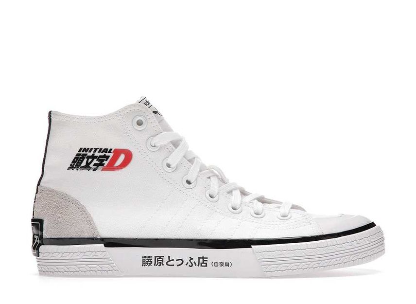 Adidas stan top smith sprinter