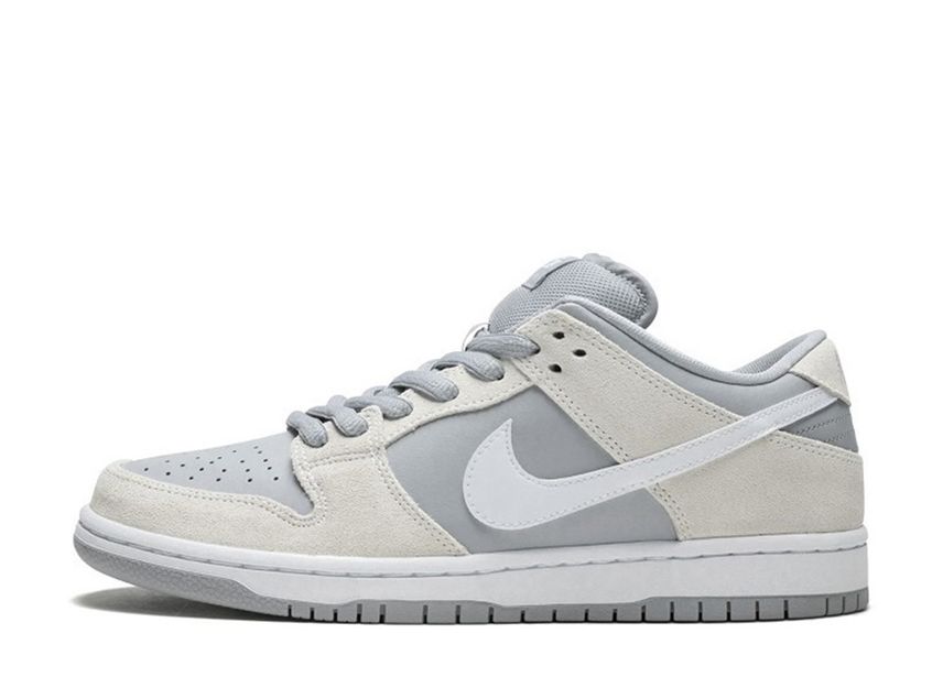 Nike sb summit white Clearance