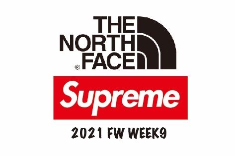 【スニダンで購入可】10/23発売 The North Face × Supreme 2021FW Collection Week9 抽選/定価/販売店舗まとめ