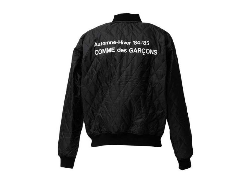 Comme des garcons top quilted jacket fake