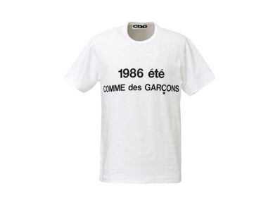 Comme des garcons size 6 hot sale